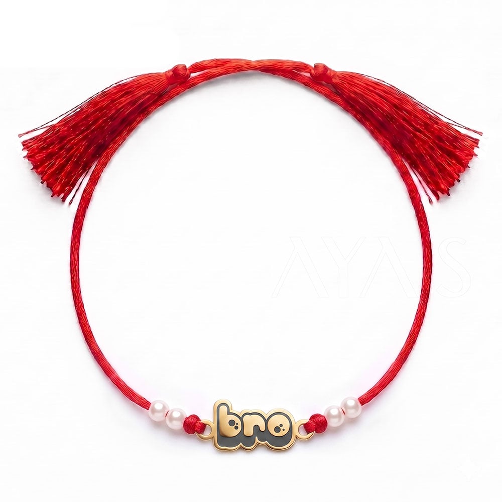 Demifine Bro Bubble Rakhi