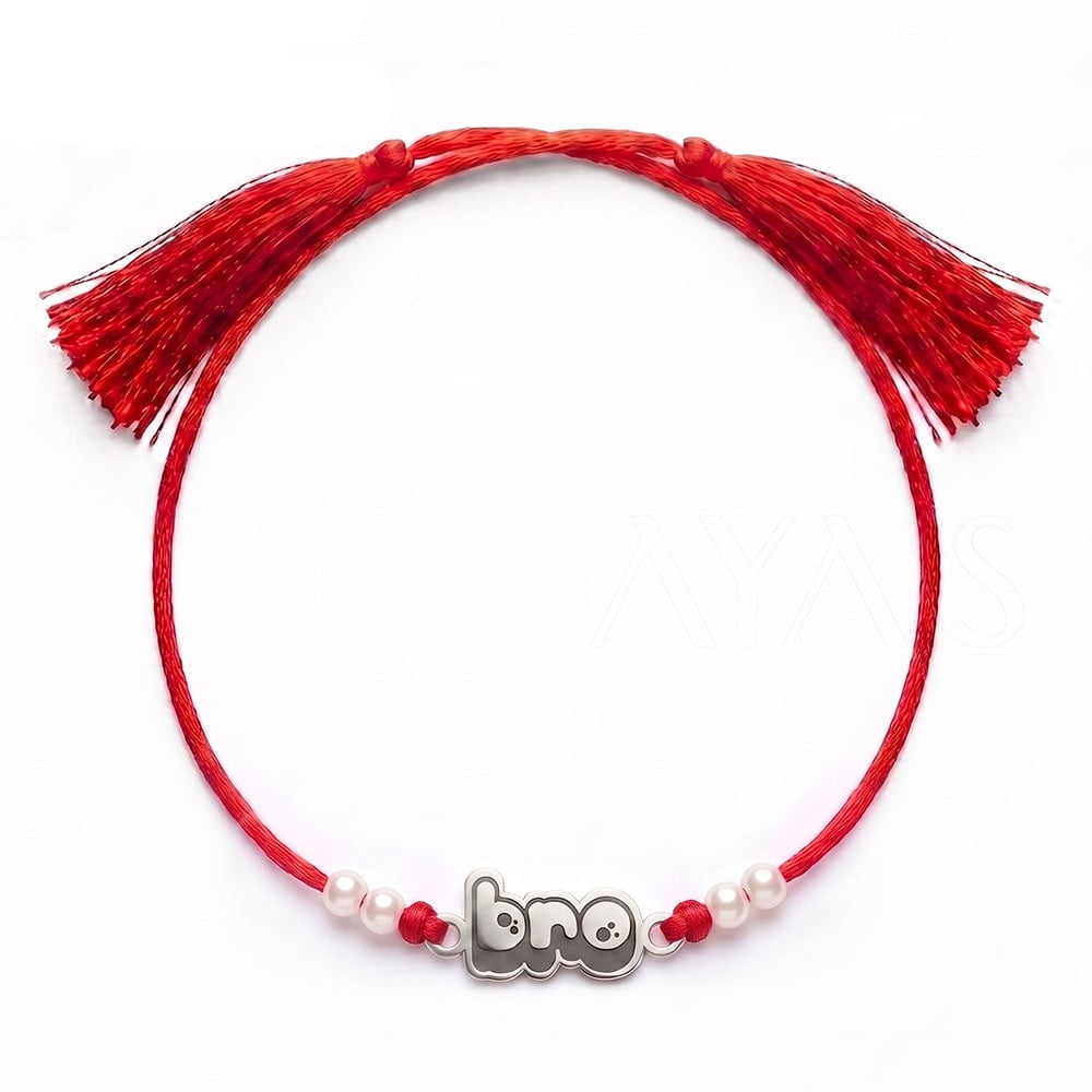 Demifine Bro Bubble Rakhi