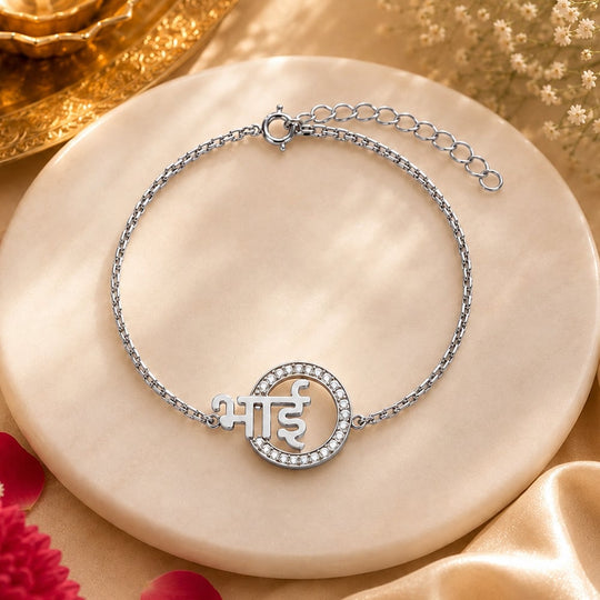 925 Silver Iced Halo Hindi Bhai Chain Bracelet Rakhi