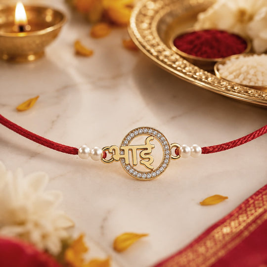18 Kt Gold Plated Demifine Iced Halo Hindi Bhai Rakhi