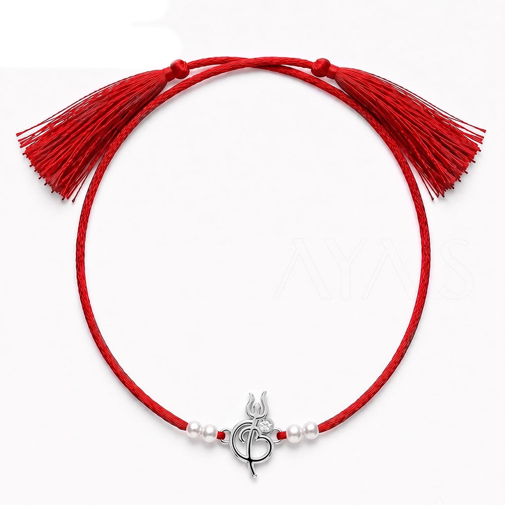 Demifine Om Trishul Rakhi