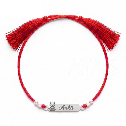 Demifine Personalised Cat Kids Rakhi