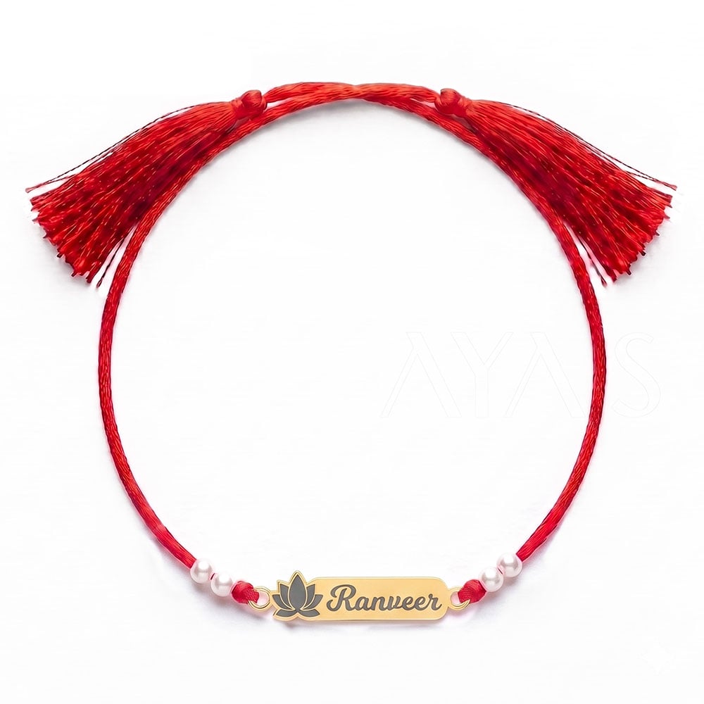 Demifine Personalised Divine Lotus Crest Rakhi