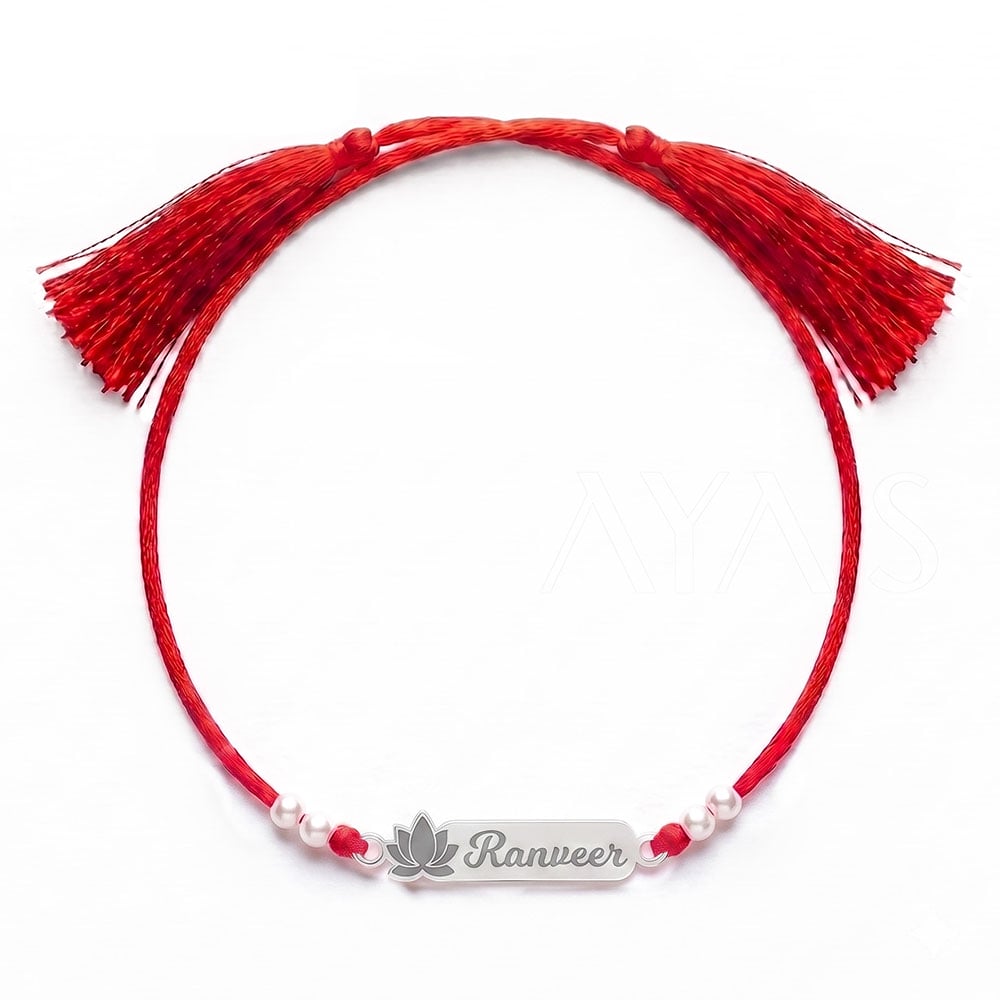 Demifine Personalised Divine Lotus Crest Rakhi