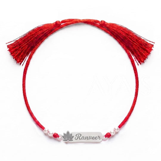 Demifine Personalised Divine Lotus Crest Rakhi
