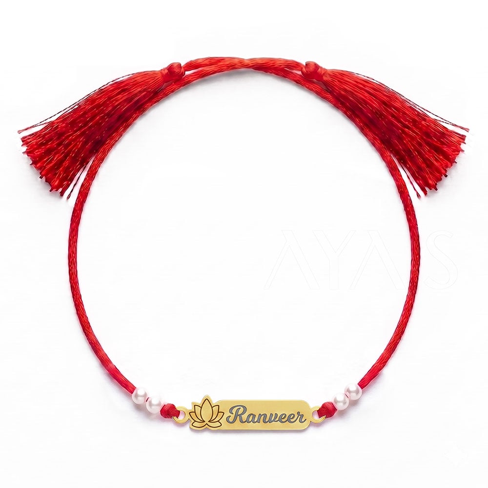 Demifine Personalised Divine Lotus Rakhi
