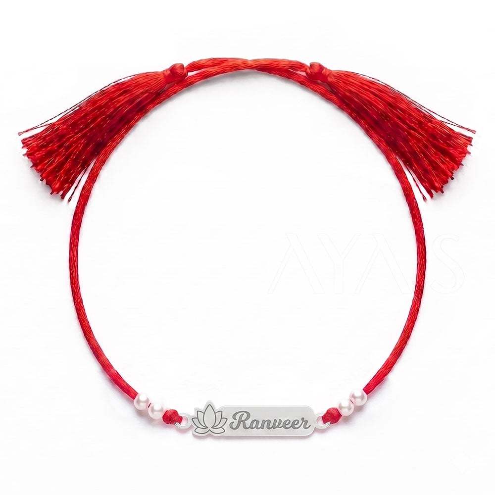 Demifine Personalised Divine Lotus Rakhi