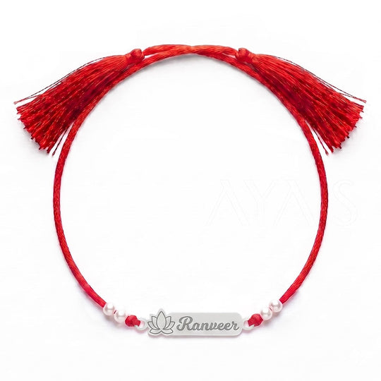 Demifine Personalised Divine Lotus Rakhi