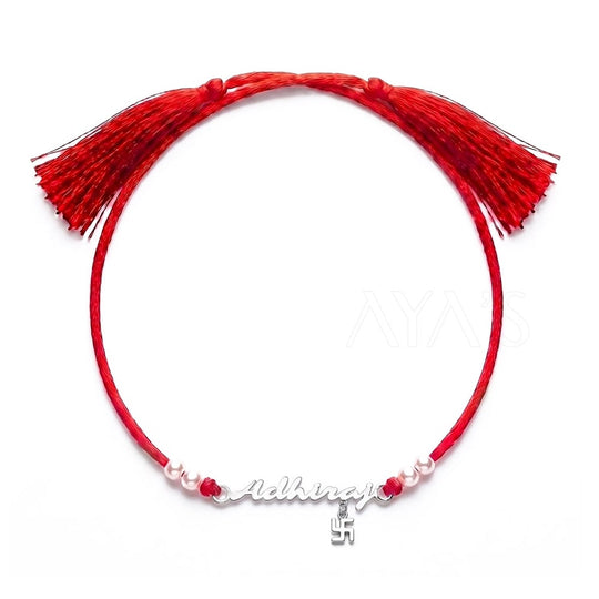 925 Silver Personalised Sacred Signature Swastik Rakhi