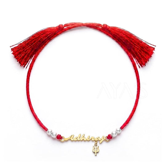 18 Kt Gold Plated Demifine Personalised Sacred Signature Trishul Rakhi