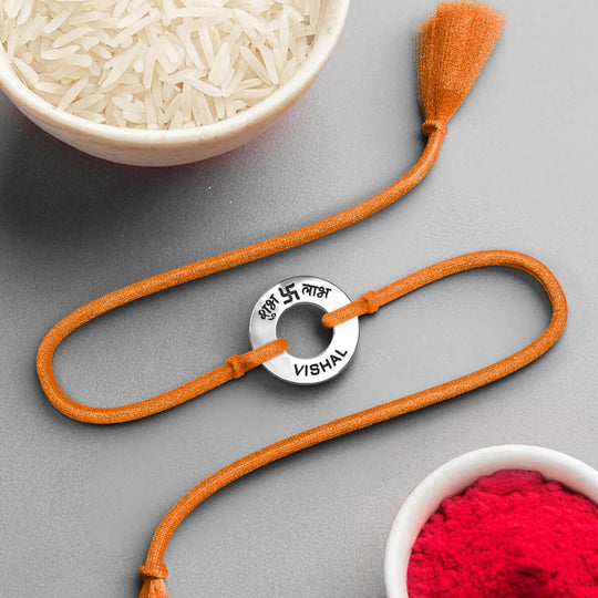 Silver Personalised Sacred Circle Rakhi | 925 Sterling Silver