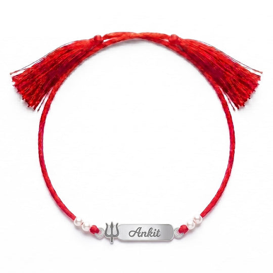 Demifine Personalised Trishul Rakhi